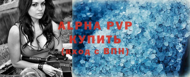 Alfa_PVP СК КРИС Норильск